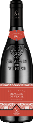 Grandes Serres, Touche Française, Rocca Luna, Beaumes de Venise, vin rouge, red wine